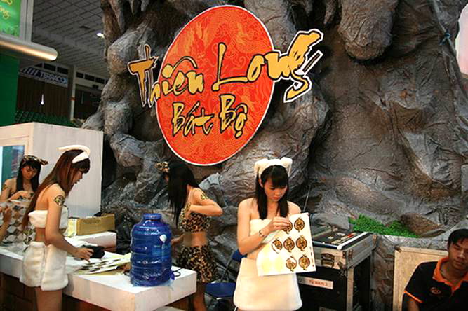 2007.10 · 越南软件博览会天龙展台（原版图）