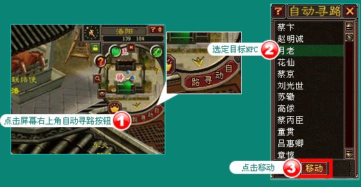 2007 · 「永久免费终身质保」官方口号海报